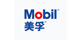 美孚 美孚