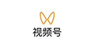 視頻號(hào) 視頻號(hào)