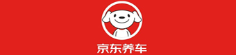 京東養(yǎng)車 京東養(yǎng)車
